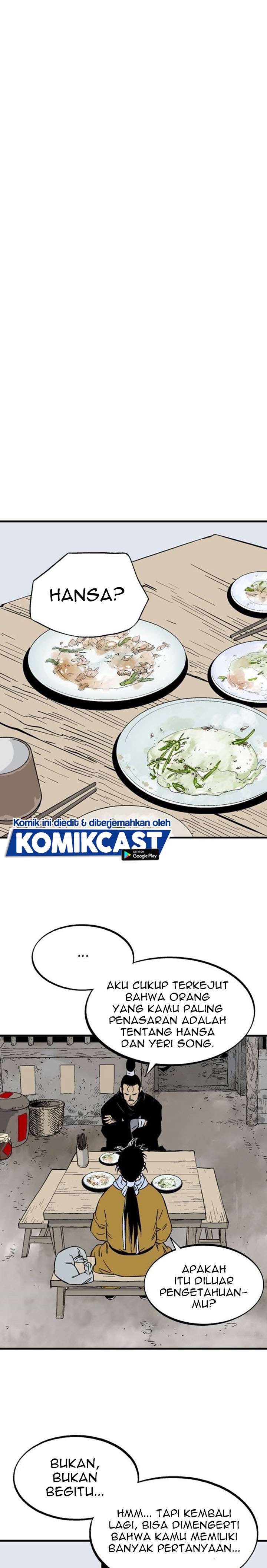 Baca Gosu - Chapter 227 halaman 7