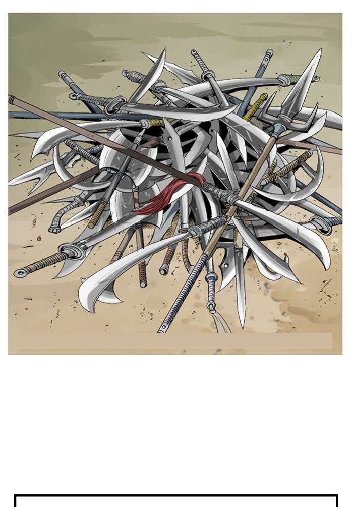 Baca Gosu - Chapter 228 halaman 14