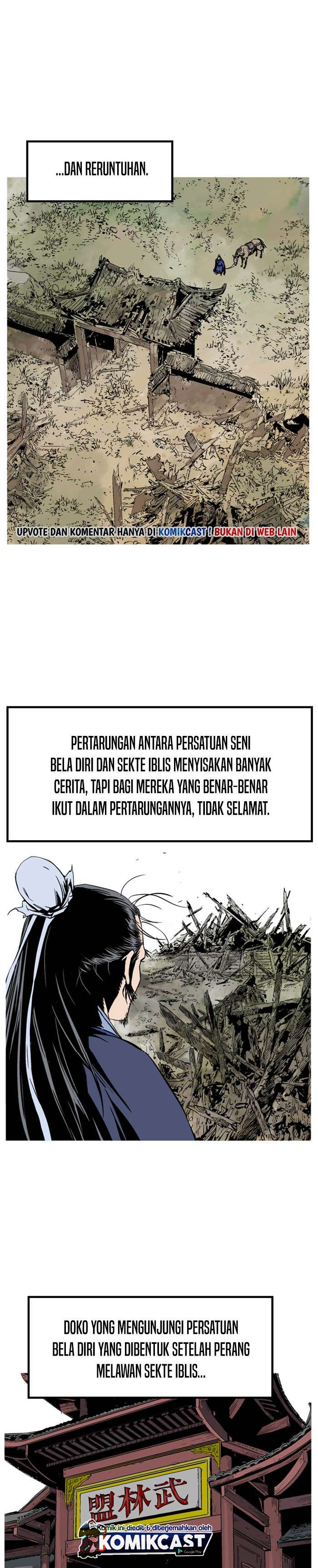 Baca Gosu - Chapter 228 halaman 17