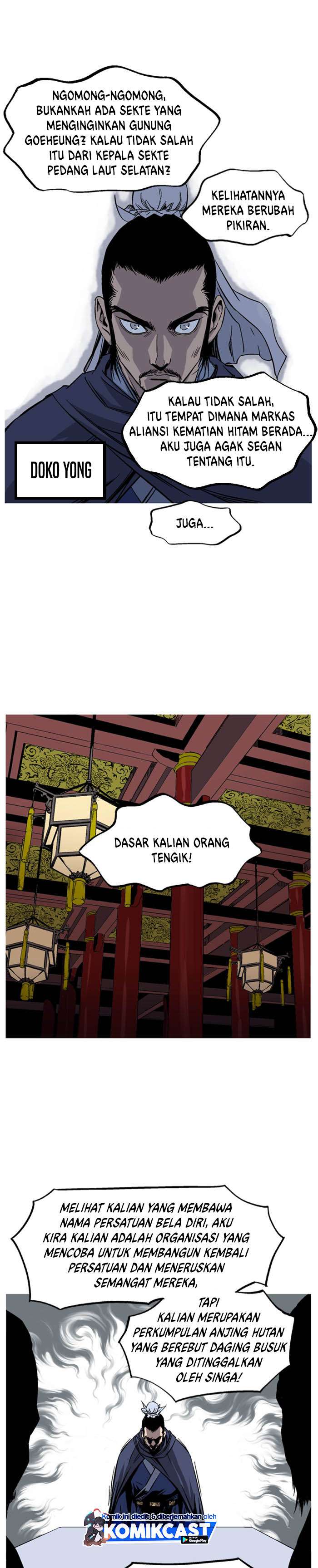 Baca Gosu - Chapter 228 halaman 19