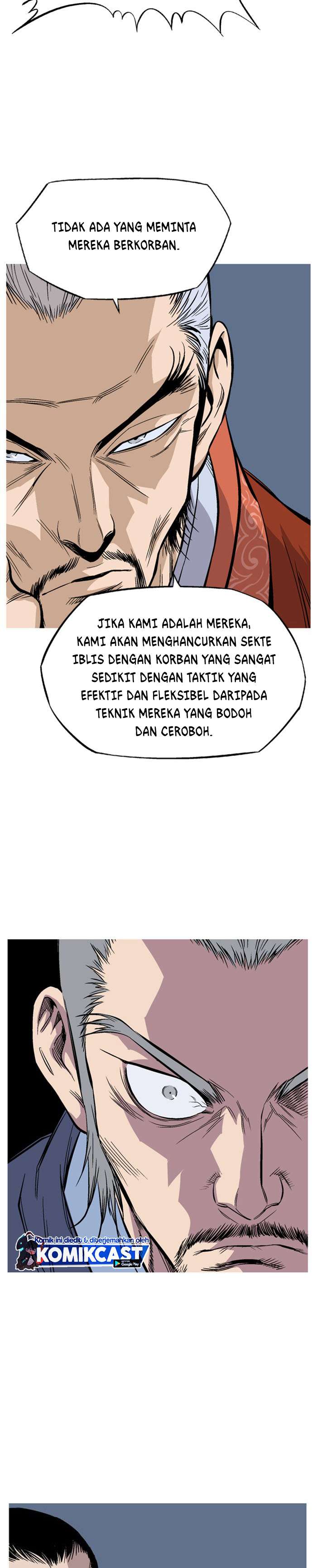 Baca Gosu - Chapter 228 halaman 23