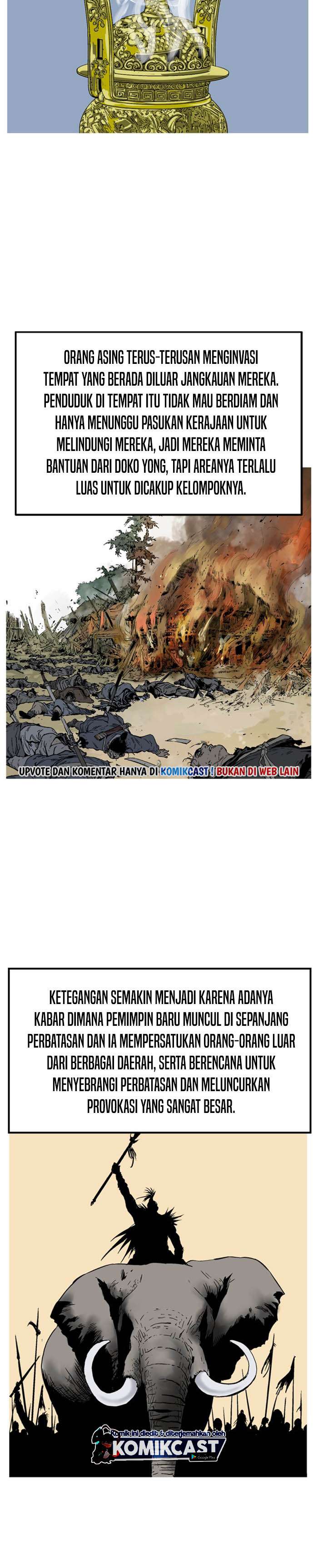 Baca Gosu - Chapter 228 halaman 3