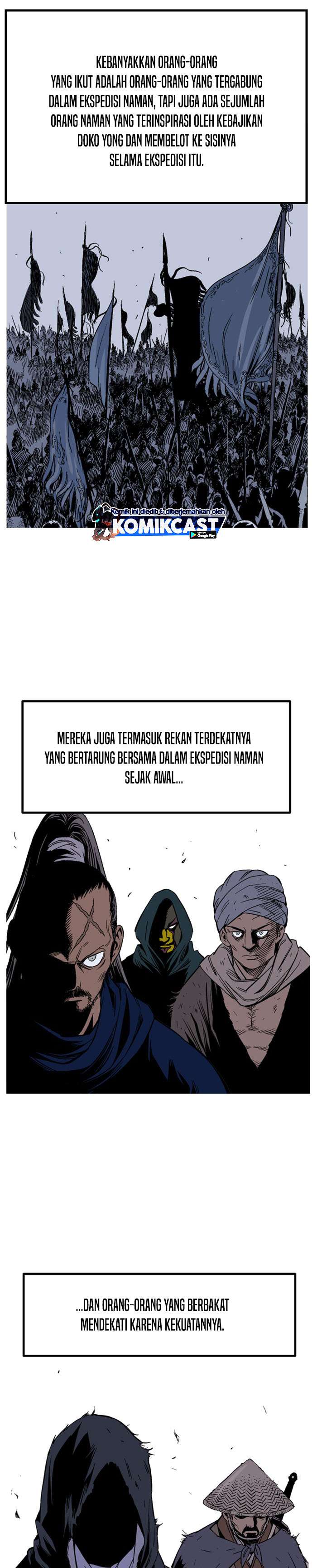 Baca Gosu - Chapter 228 halaman 33