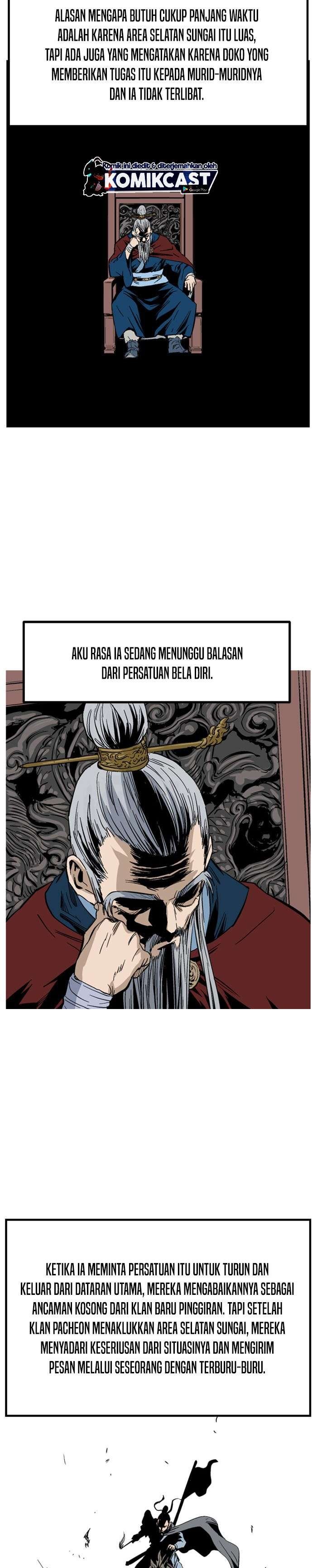Baca Gosu - Chapter 228 halaman 35