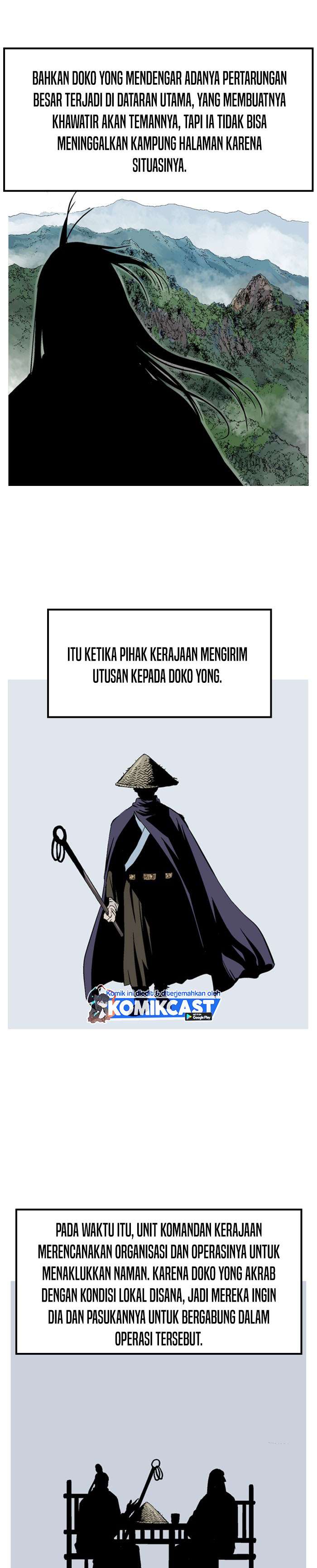 Baca Gosu - Chapter 228 halaman 4