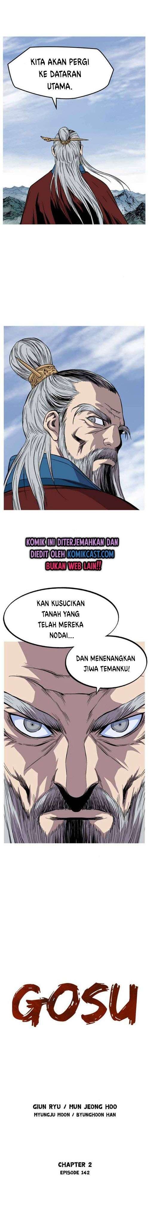 Baca Gosu - Chapter 229 halaman 1