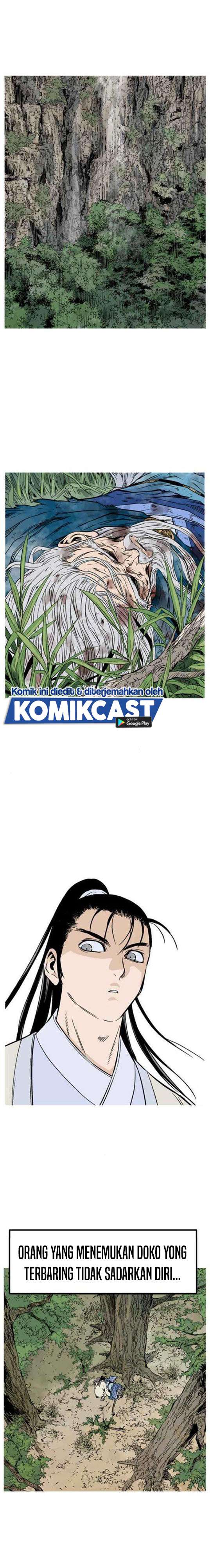 Baca Gosu - Chapter 229 halaman 12