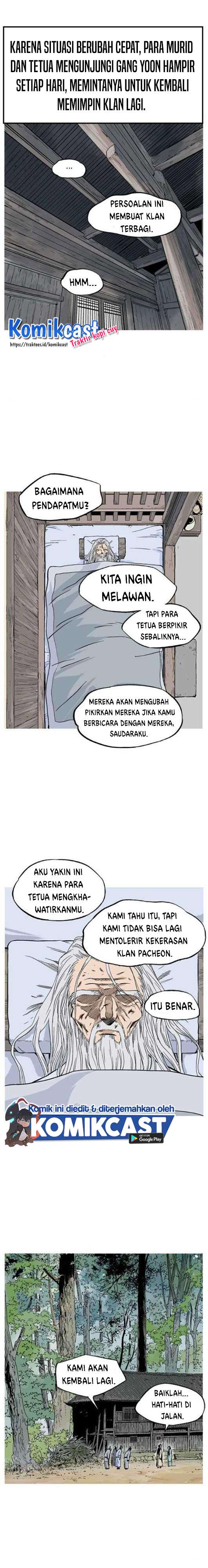 Baca Gosu - Chapter 229 halaman 14