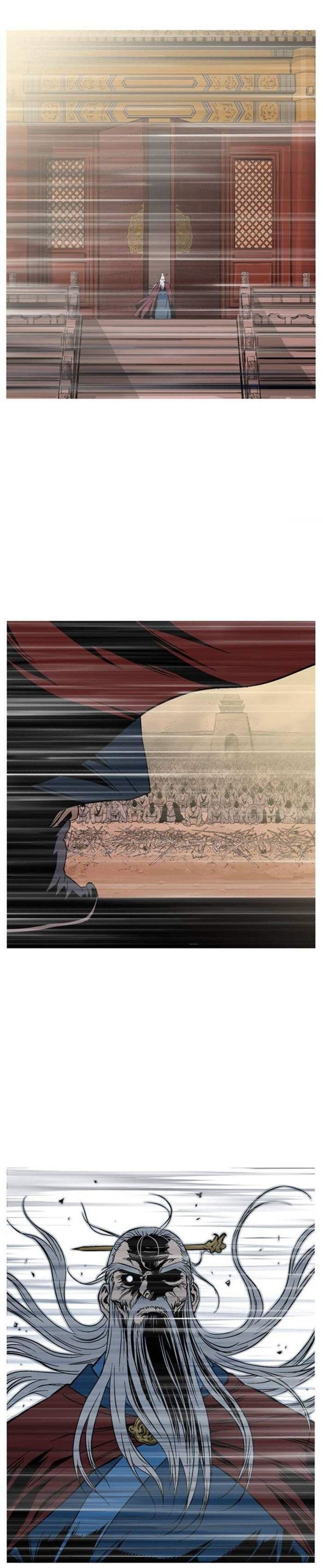 Baca Gosu - Chapter 230 halaman 26