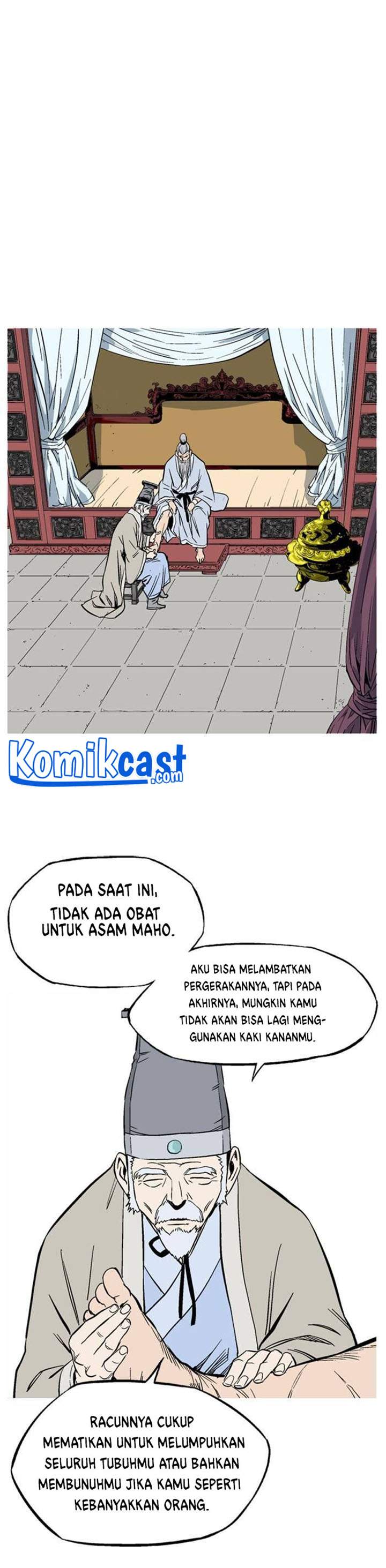 Baca Gosu - Chapter 230 halaman 32