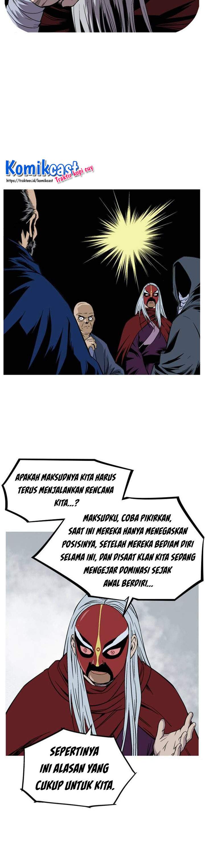 Baca Gosu - Chapter 230 halaman 7