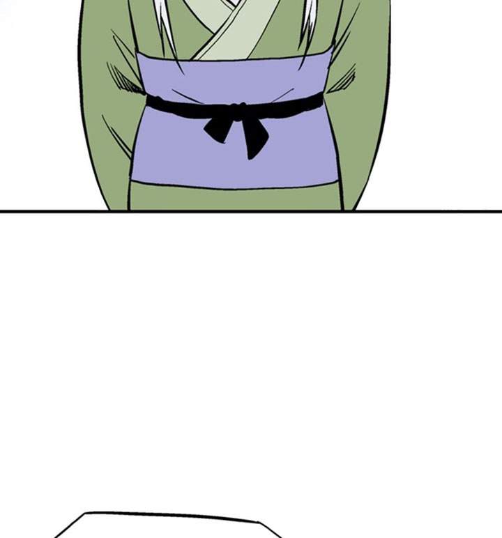 Baca Gosu - Chapter 231 halaman 30