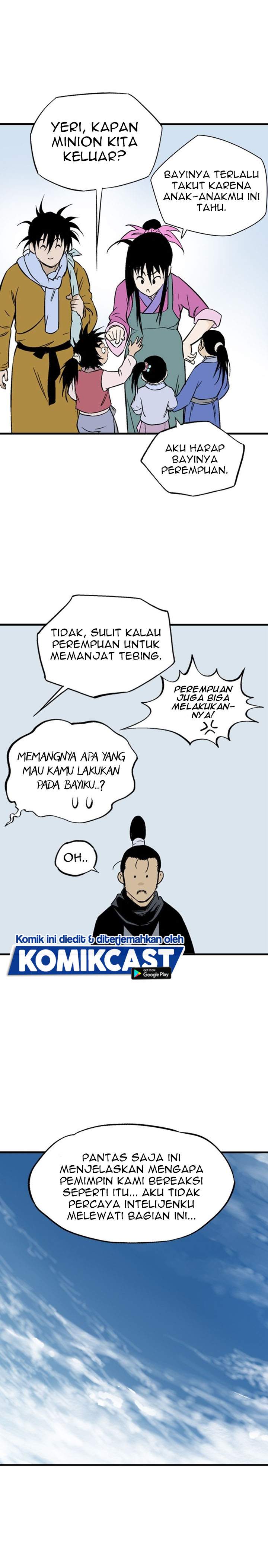 Baca Gosu - Chapter 231 halaman 35