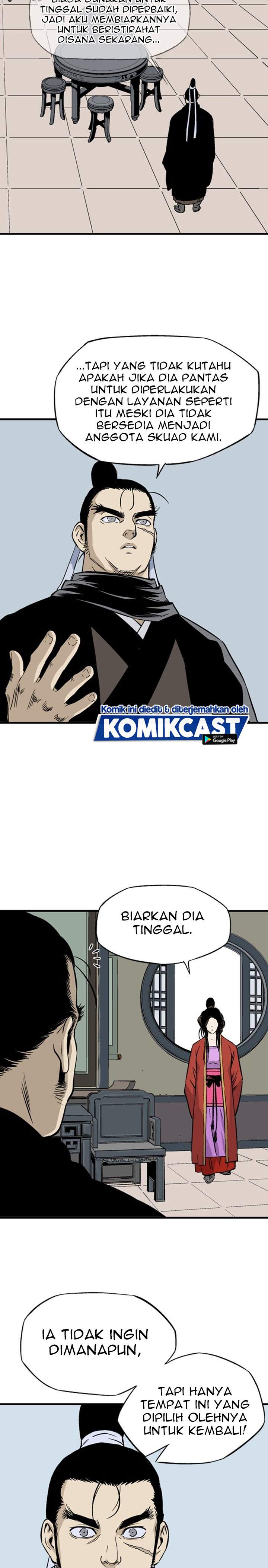 Baca Gosu - Chapter 232 halaman 11