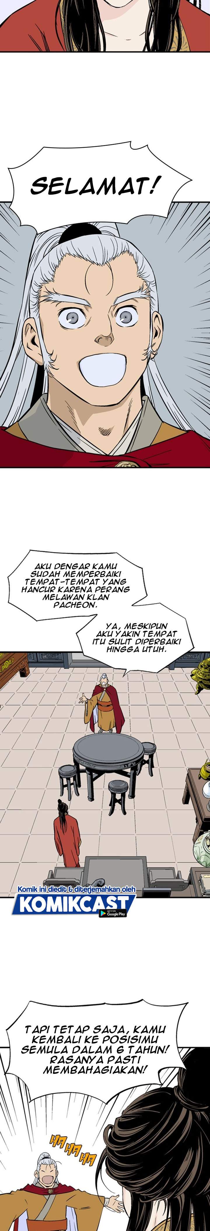 Baca Gosu - Chapter 232 halaman 13