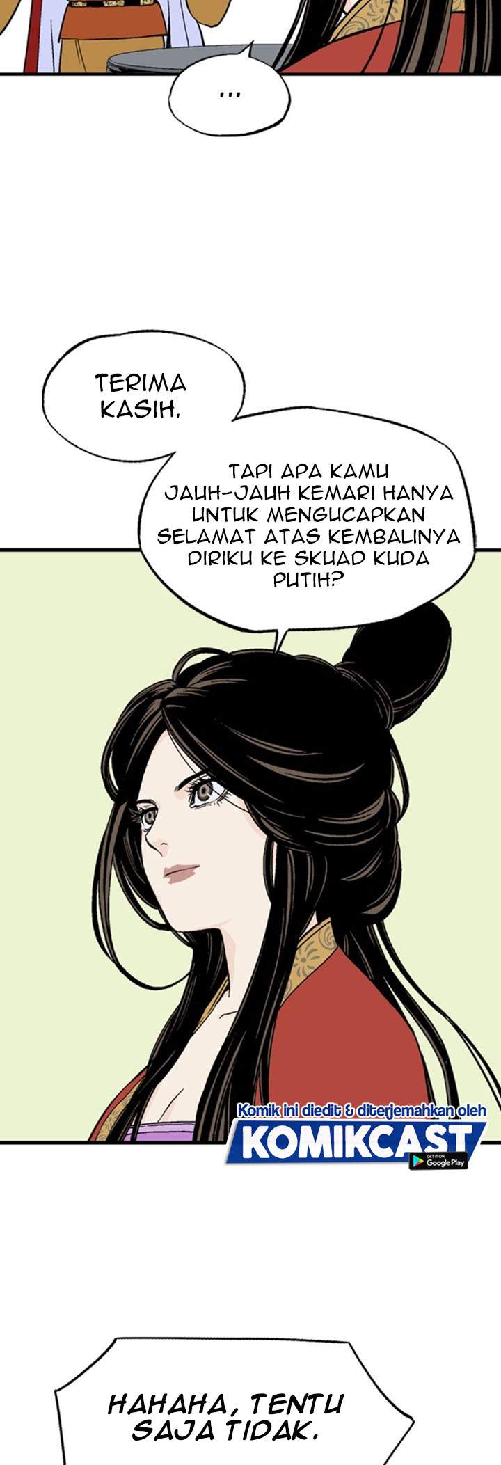 Baca Gosu - Chapter 232 halaman 14