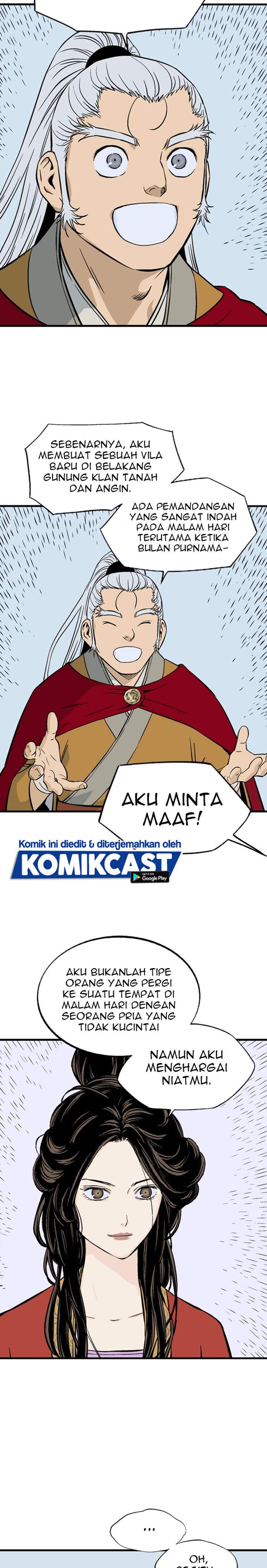 Baca Gosu - Chapter 232 halaman 15
