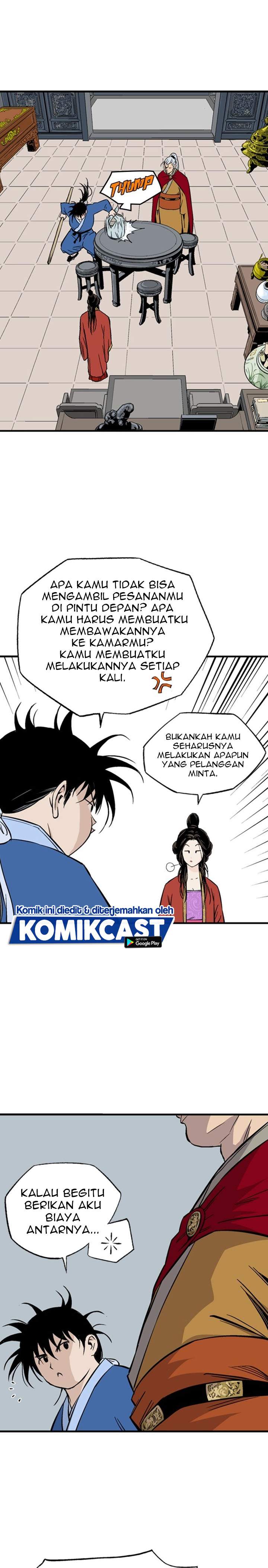 Baca Gosu - Chapter 232 halaman 17