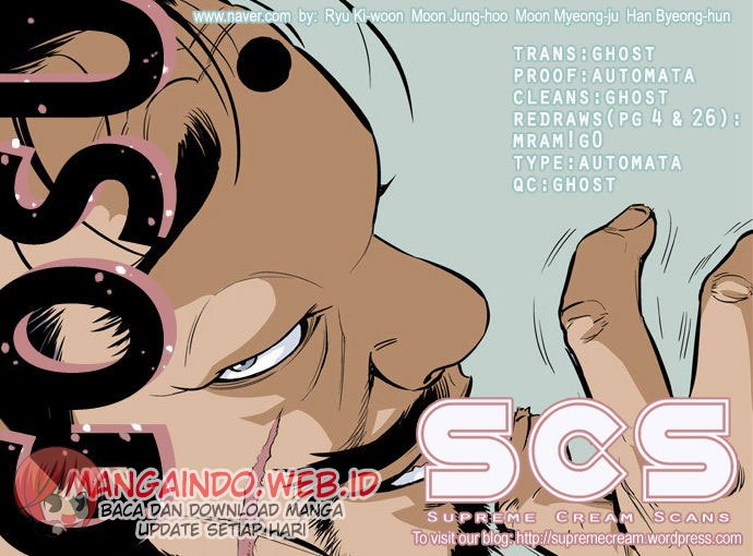 Baca Gosu - Chapter 4 halaman 1