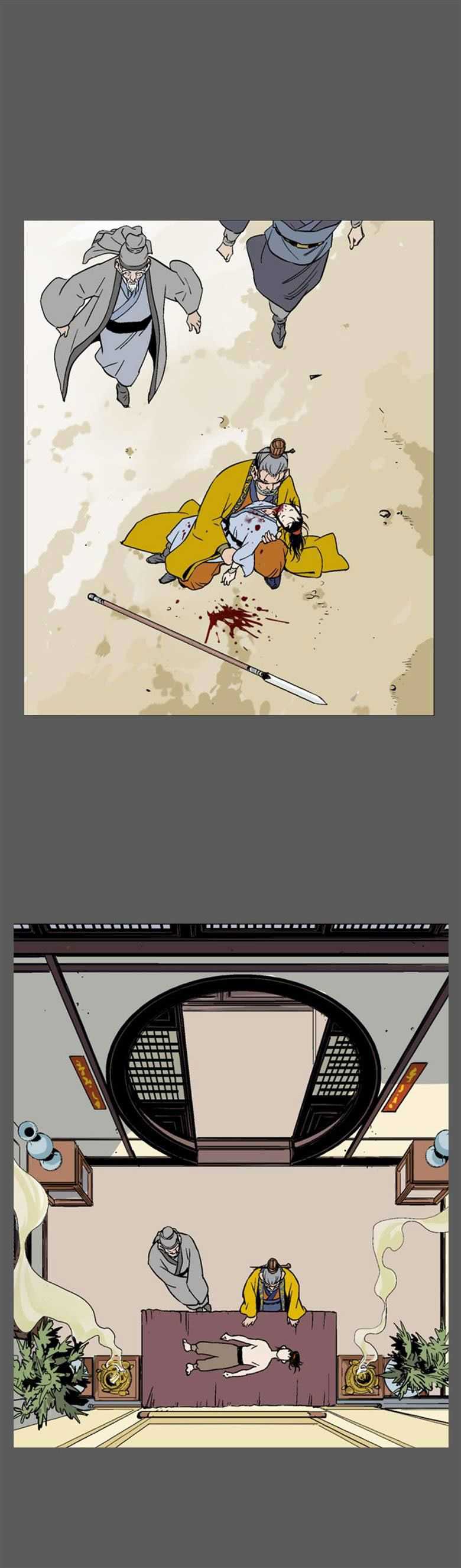 Baca Gosu - Chapter 50 halaman 5