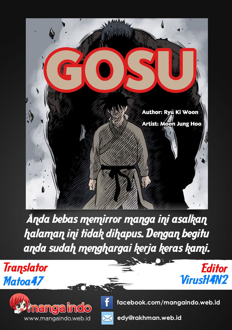 Baca Gosu - Chapter 51 halaman 1