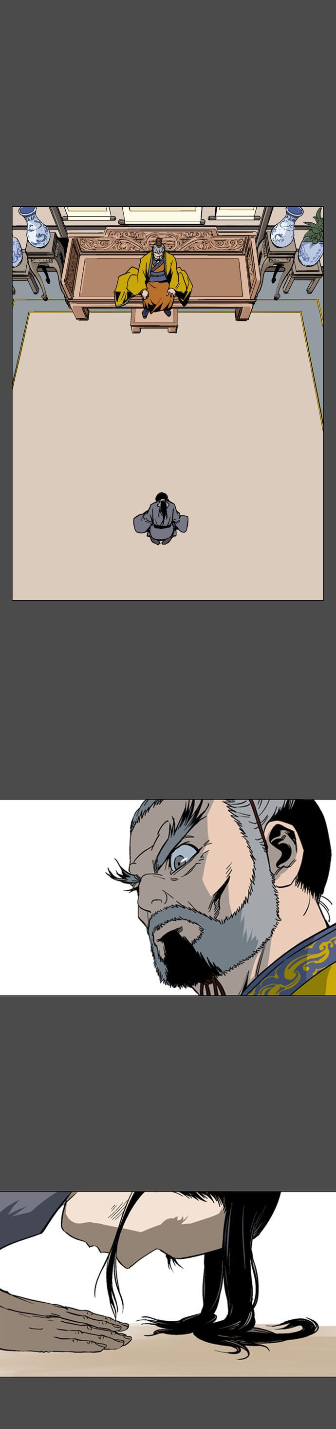 Baca Gosu - Chapter 53 halaman 16