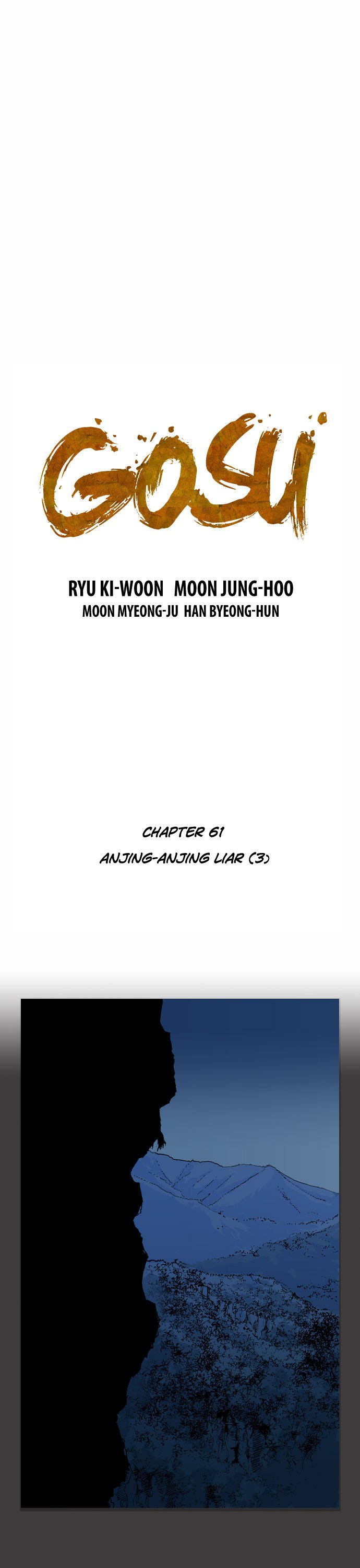 Baca Gosu - Chapter 61 halaman 2