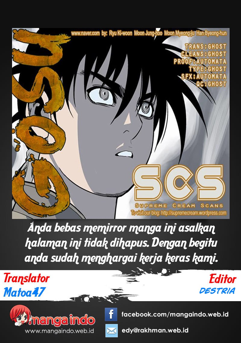 Baca Gosu - Chapter 62 halaman 1