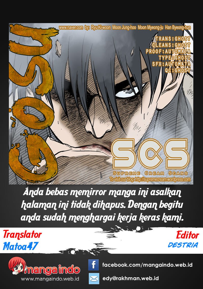 Baca Gosu - Chapter 63 halaman 1