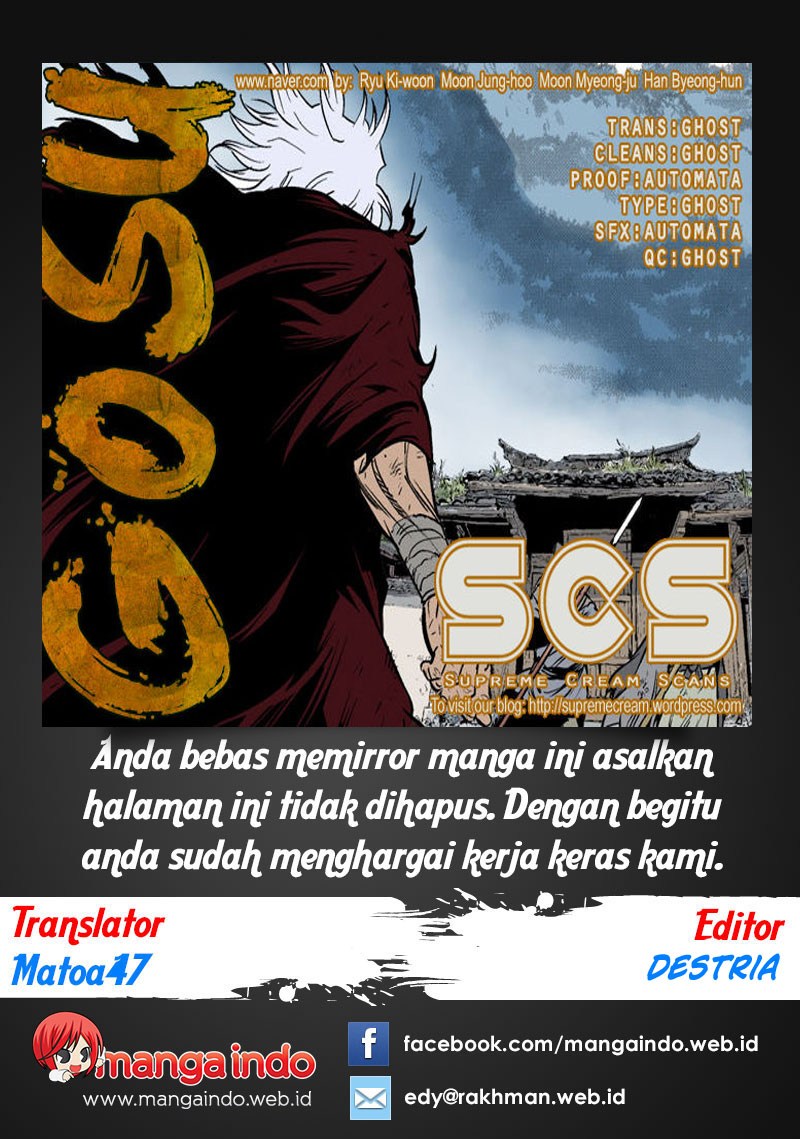 Baca Gosu - Chapter 65 halaman 1