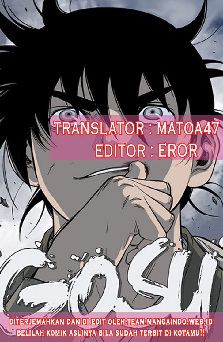 Baca Gosu - Chapter 76 halaman 1