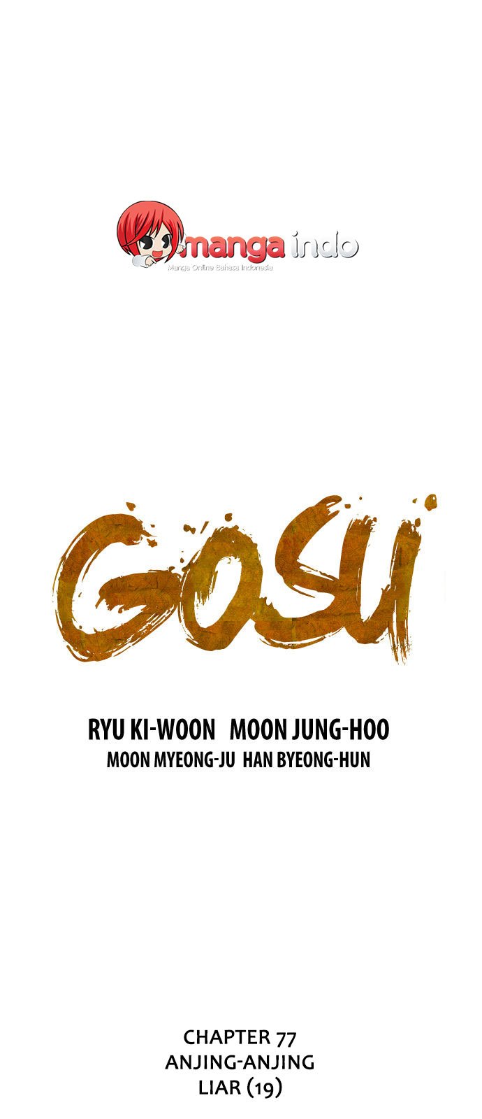 Baca Gosu - Chapter 77 halaman 1