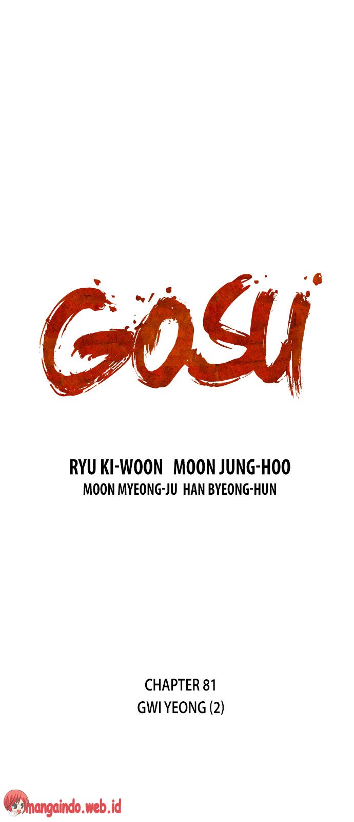 Baca Gosu - Chapter 81 halaman 1