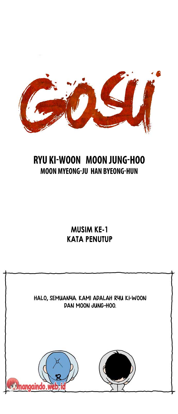Baca Gosu - Chapter 86.5 halaman 1