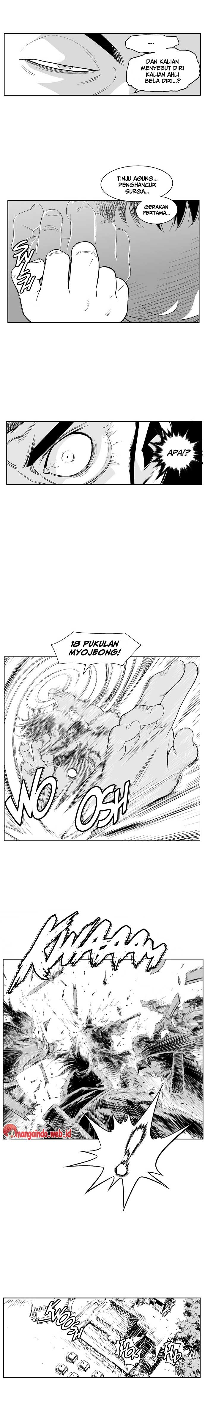 Baca Gosu - Chapter 86.5 halaman 11