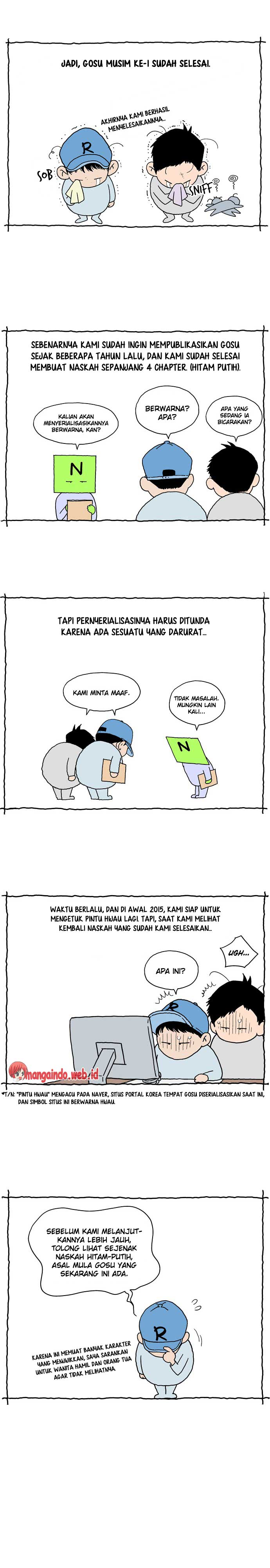 Baca Gosu - Chapter 86.5 halaman 3