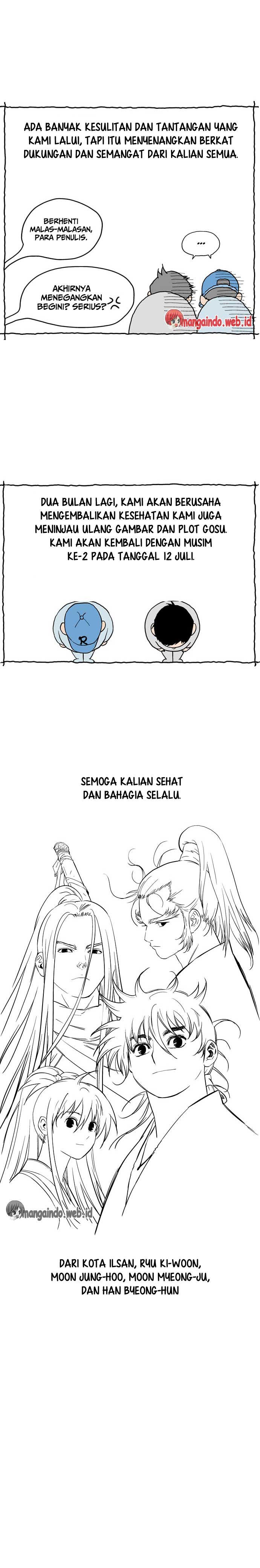 Baca Gosu - Chapter 86.5 halaman 33