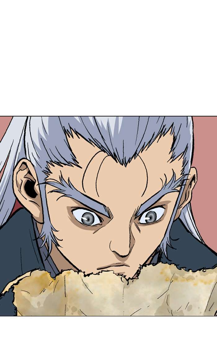 Baca Gosu - Chapter 88 halaman 104