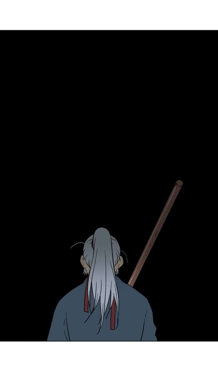 Baca Gosu - Chapter 88 halaman 120