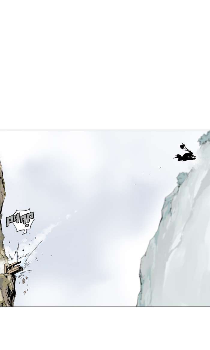 Baca Gosu - Chapter 88 halaman 24