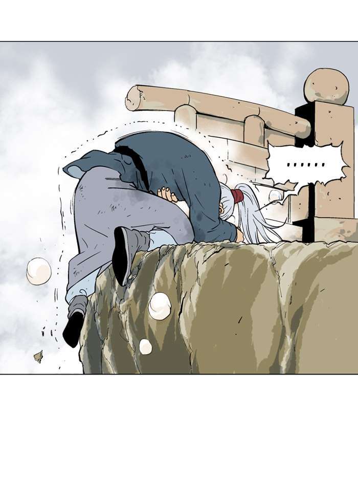 Baca Gosu - Chapter 88 halaman 27