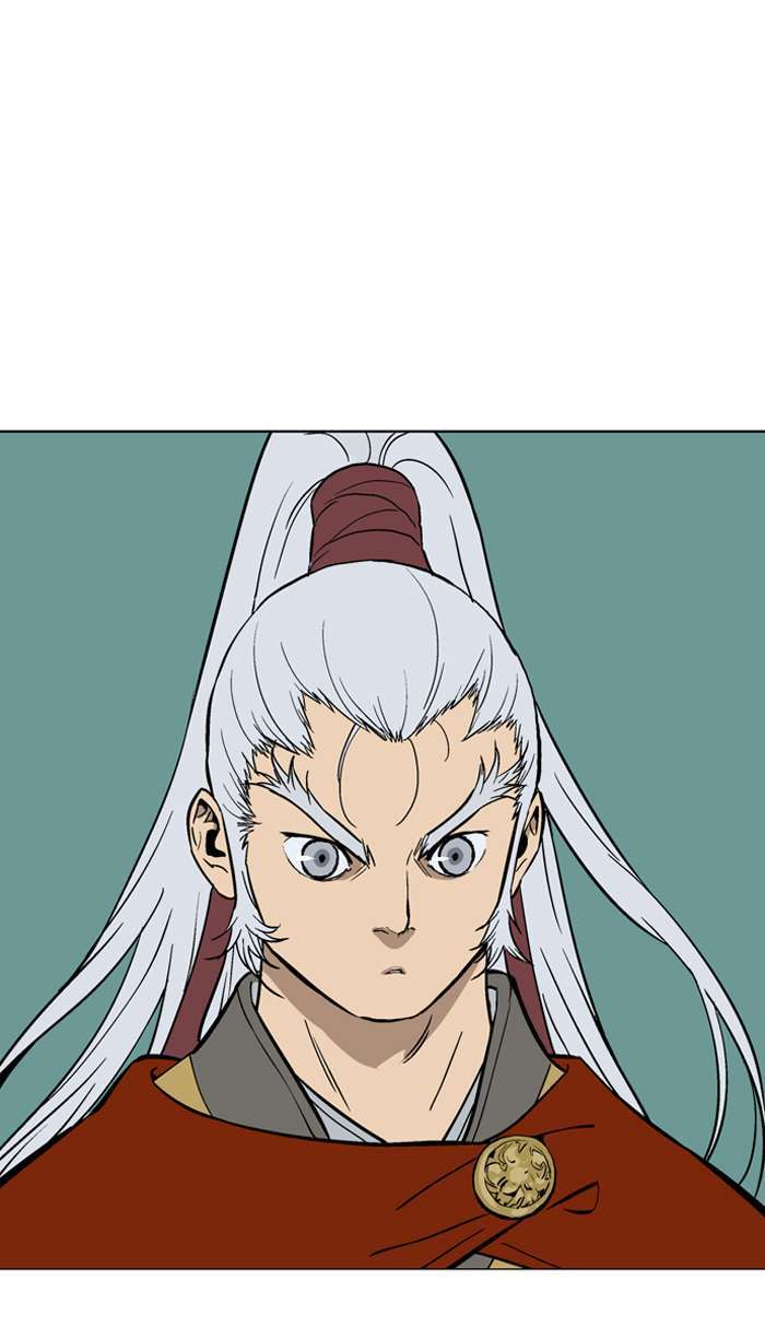 Baca Gosu - Chapter 88 halaman 4