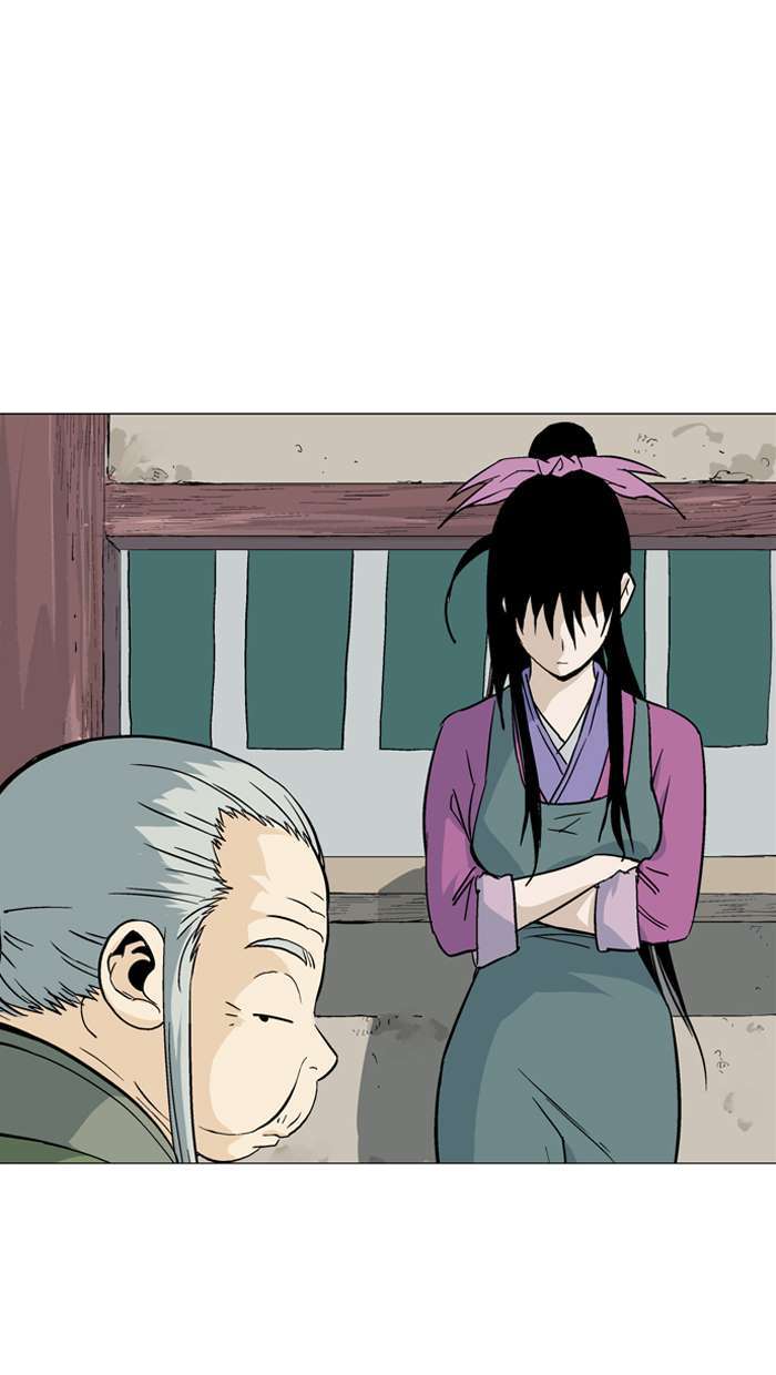 Baca Gosu - Chapter 88 halaman 5