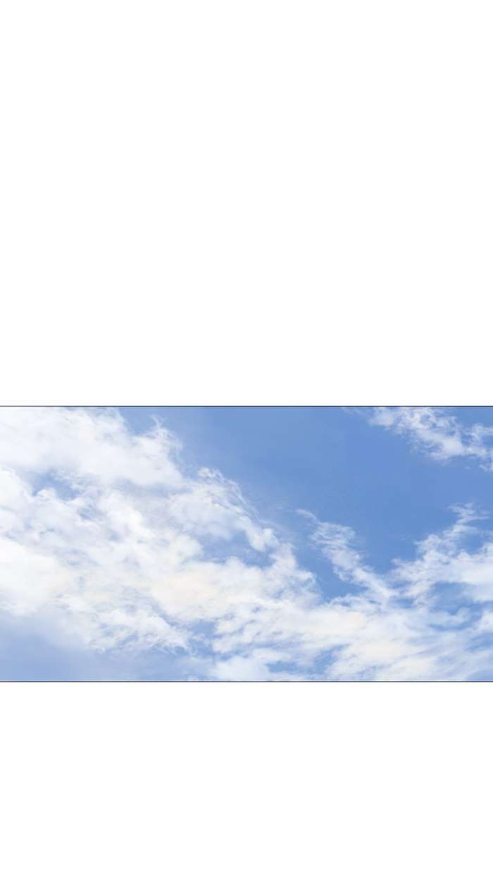 Baca Gosu - Chapter 88 halaman 7