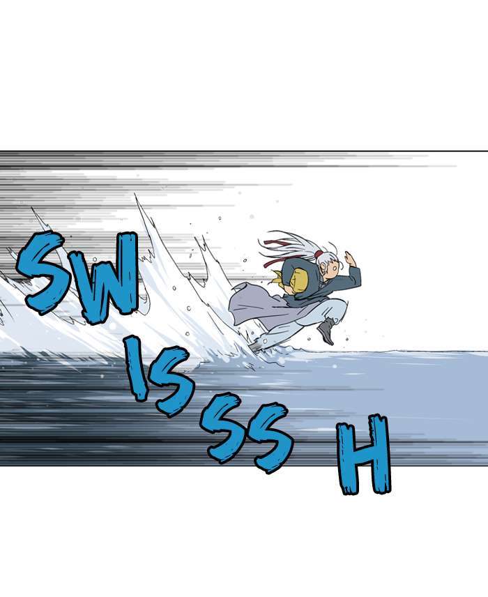 Baca Gosu - Chapter 88 halaman 70