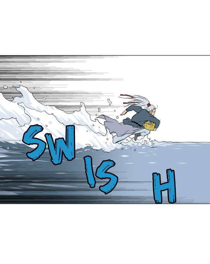 Baca Gosu - Chapter 88 halaman 71