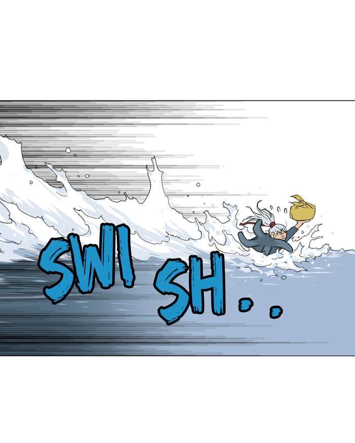 Baca Gosu - Chapter 88 halaman 72