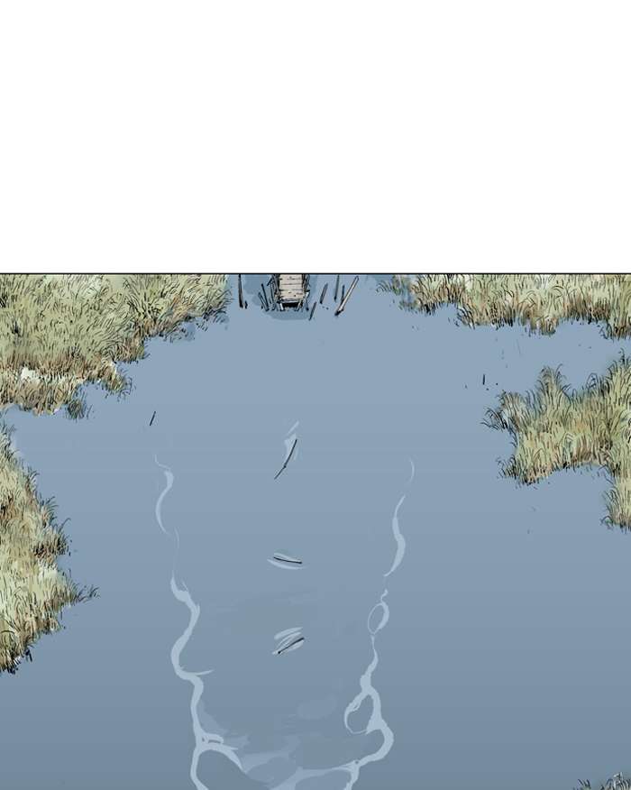 Baca Gosu - Chapter 88 halaman 74