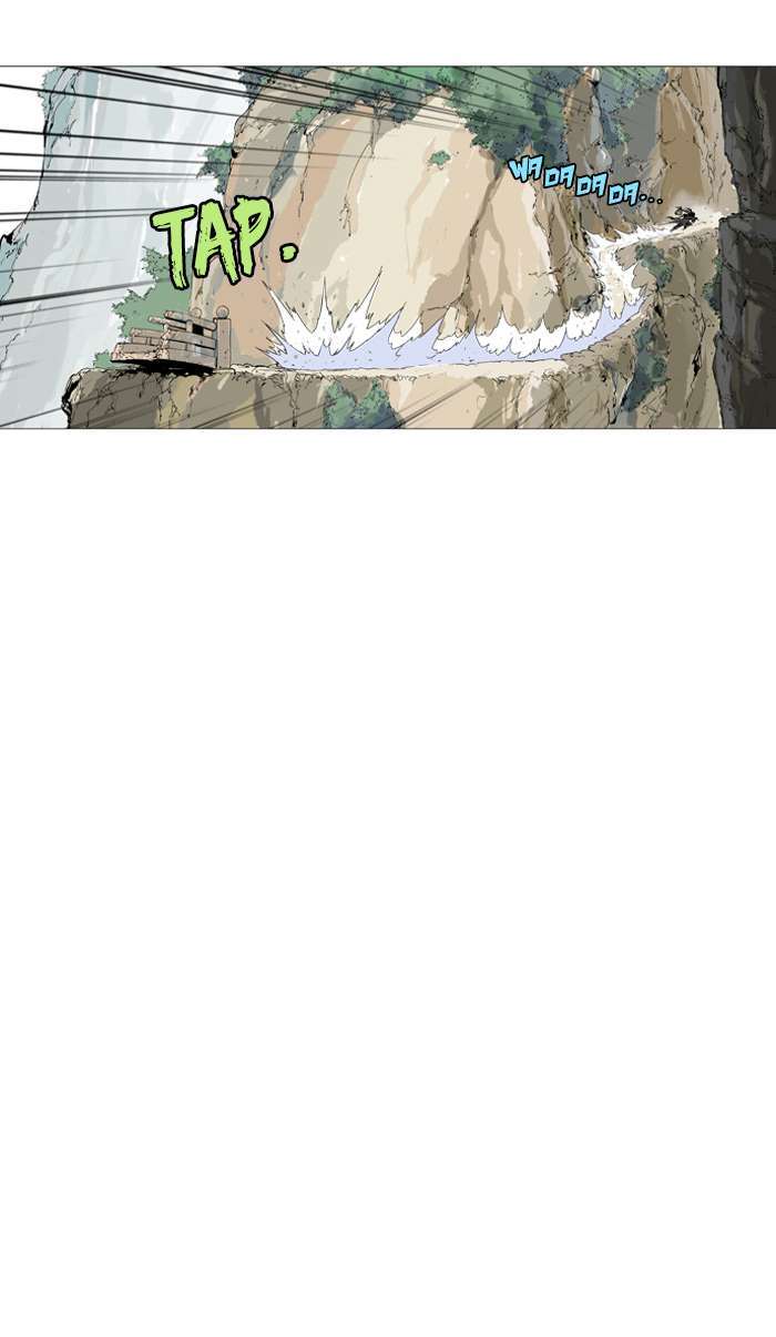 Baca Gosu - Chapter 88 halaman 78