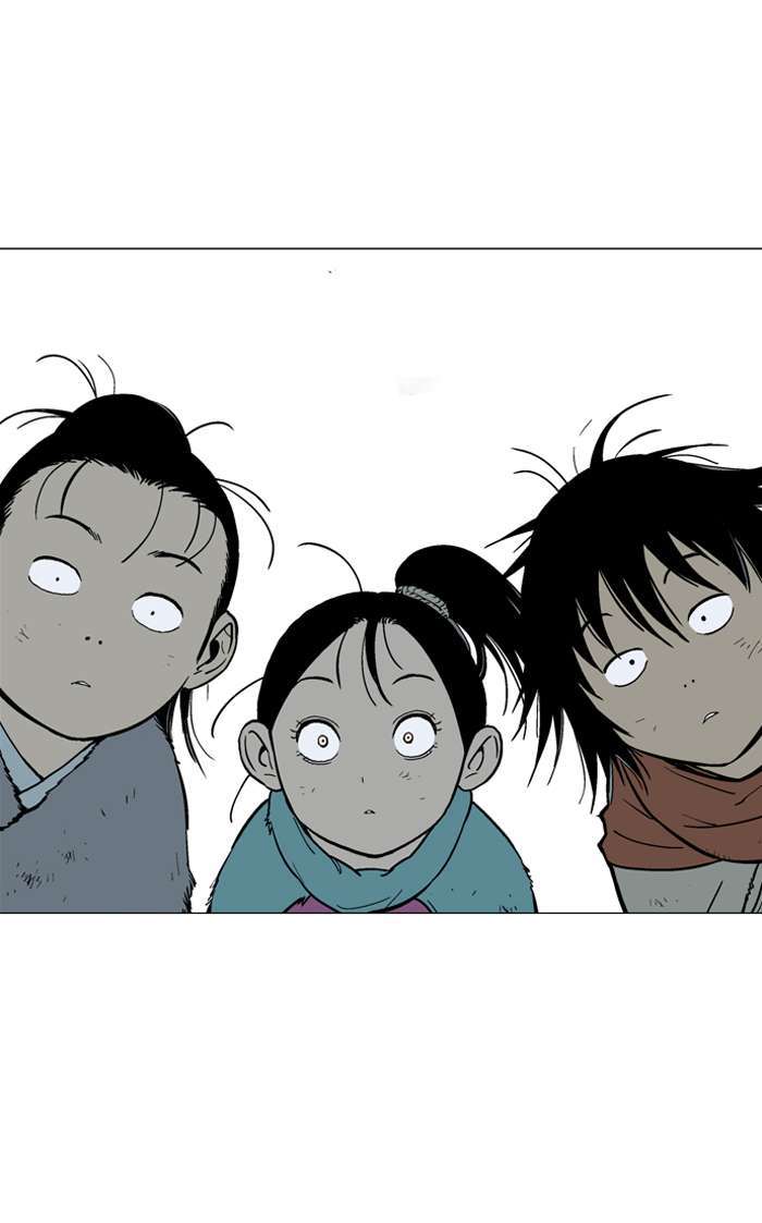 Baca Gosu - Chapter 88 halaman 83